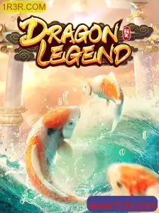 Explorando o Fascinante Mundo de DragonLegend