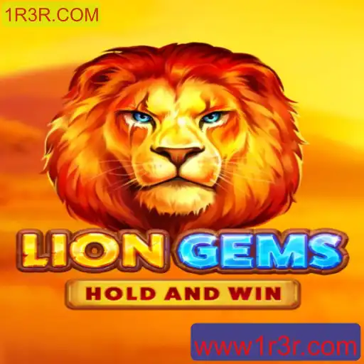 Conheça LionGems: O Novo Fenômeno dos Jogos de Estratégia