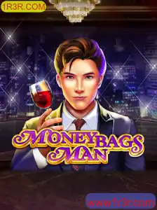 MoneybagsMan: Exploração ao Mundo de 1R3R.COM